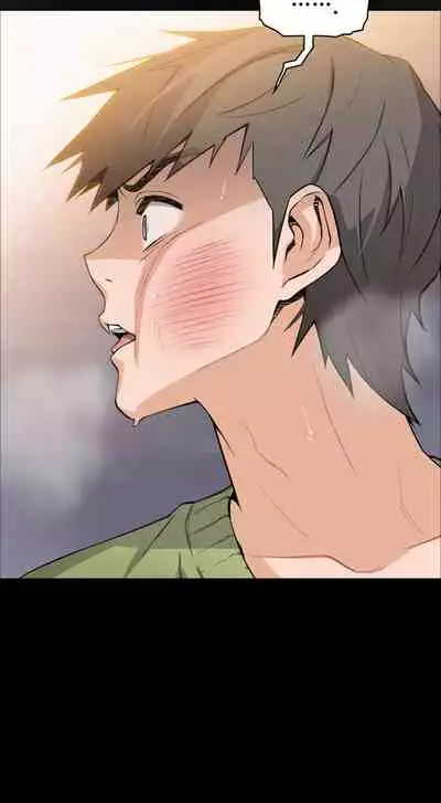 Housekeeper [Neck Pillow, Paper] Ch.49/49 [English] [Manhwa PDF] Completed