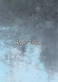 (SC39) [Pepakura (Nagata Tsubasa)] Ruvia Vision (Fate Hollow Ataraxia)