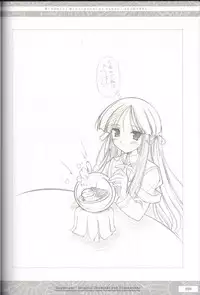 "Happiness!" Original Drawings and Illustrations