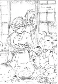 (C50) [Dedepoppo (various)] Neko Utage