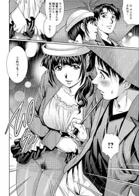 Action Pizazz Special 2016-01 [Digital]