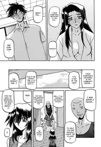 [Sanbun Kyoden] Sayuki no Sato [English] [Decensored]