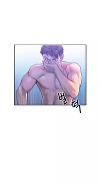 [Guh Bal Han] Ghost Love Ch.1-26 (English) (YoManga) (Ongoing)