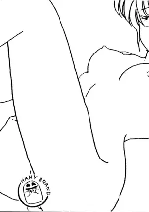 Toushin Toshi Genga Settei Shiryou