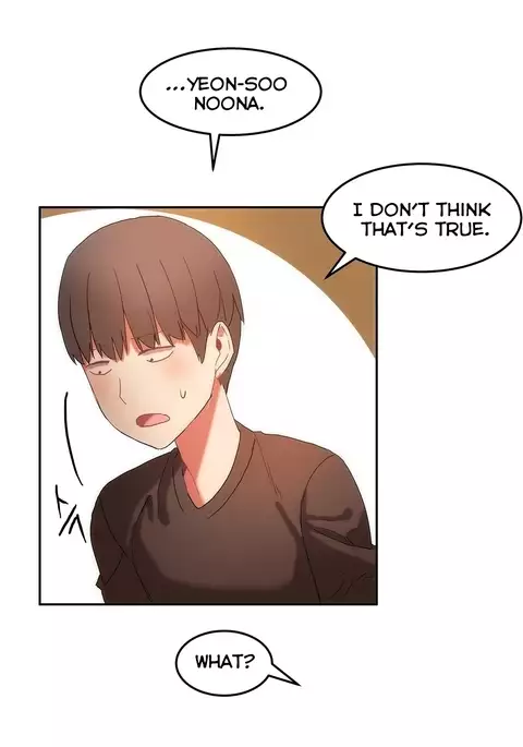 Hari Dormitory Ch.0-19