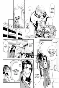 [Tori Maia] Sadistic Boy Vol.01 [English]