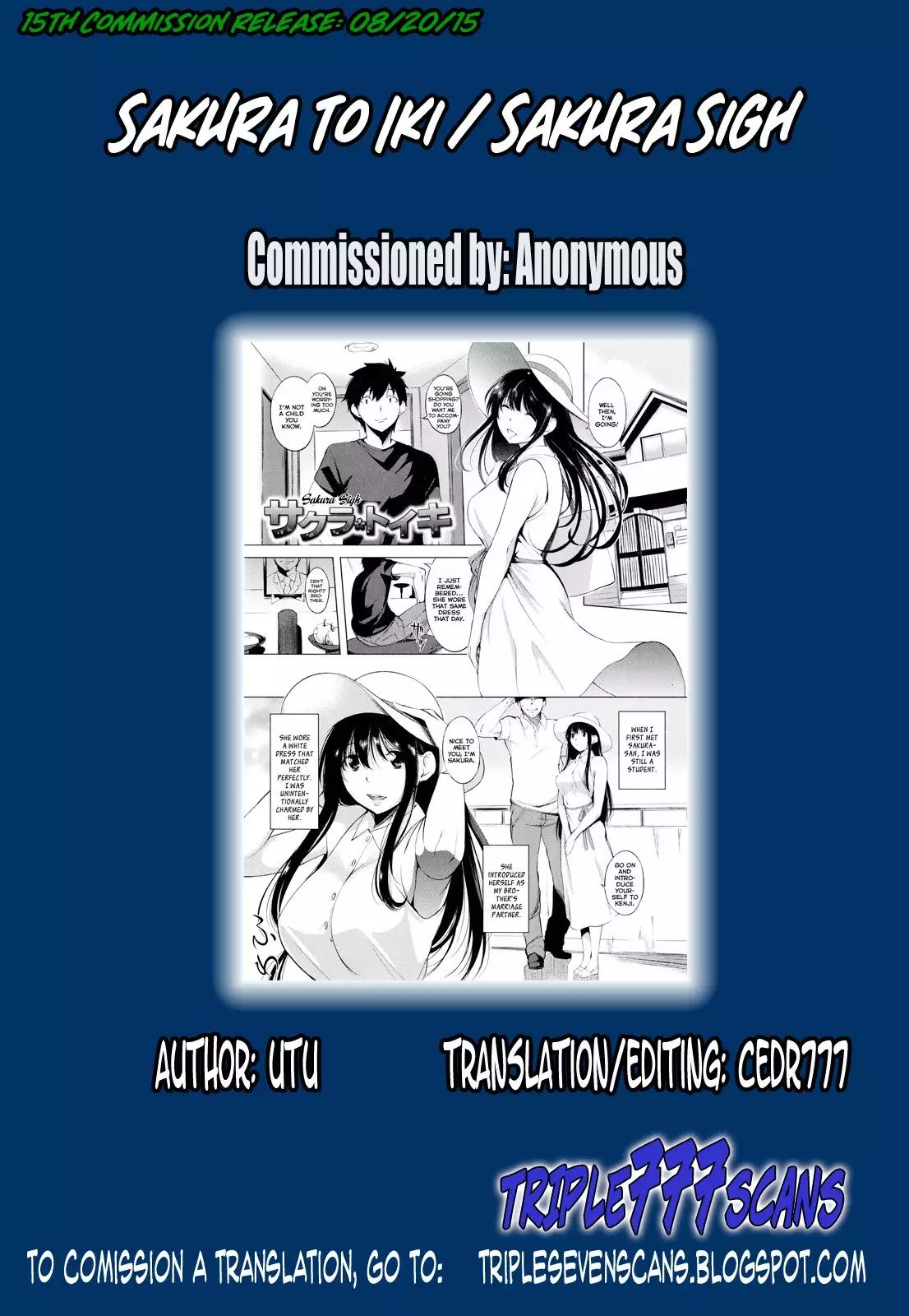 Sakura Toiki | Sakura Sigh {TripleSevenScans}