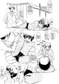 (Comiket 78) [U-hi_Reflection] Awase [English] {WarDance}