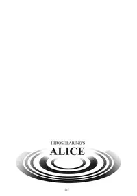 [STUDIO BIG-X (Arino Hiroshi)] ALICE Joukan [Chinese] [FFT汉化组]