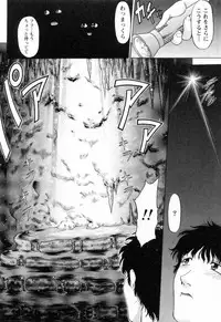 [Shimamoto Harumi] Yottoide 1