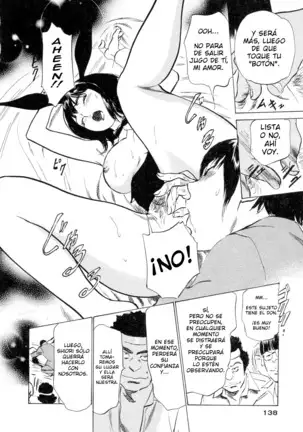 Hotel de Dakishimete Yawahada Mankitsuhen Ch. 1-8