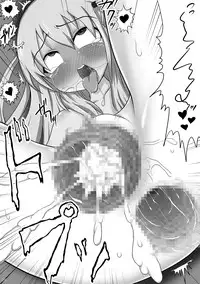 [Yuzuponz] Ijou Seiheki ~ Osaerarenai Seiteki Yokkyuu ~ (Saki) [Digital]