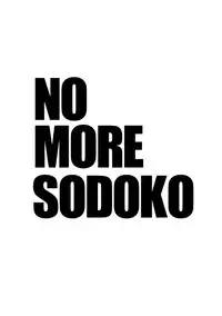 [Sabaku Chitai] Sodoko Let's draw 100 sheets