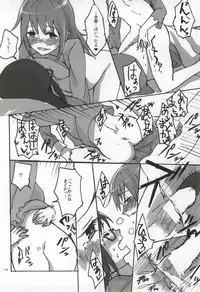 (C86) [Punyanica (Watanabe Ignica)] RIBBON (Puella Magi Madoka Magica)