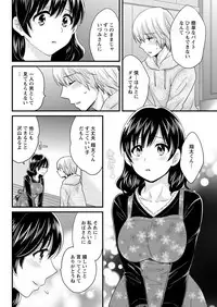 Action Pizazz 2018-06 [Digital]