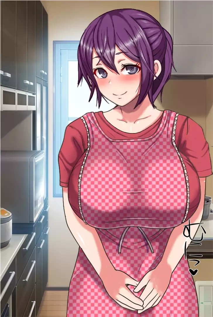 Kanojo no Ie ni Shiranai Ossan ga Iru no daga