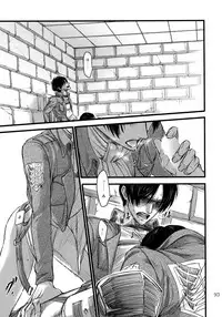 (SPARK9) [Qlapz (Valero)] EreLe Sairokushuu (Shingeki no Kyojin)