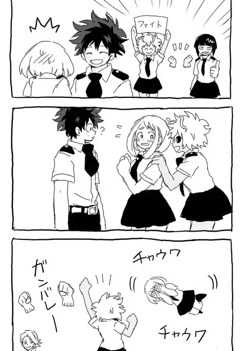 deku ochako log r18
