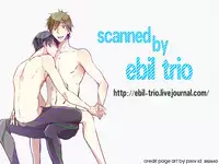 (GOOD COMIC CITY 20) [Yu-cho (Pal)] Manatsu no hibi (Free!)