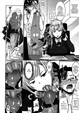 Inma no Mikata! | Succubi's Supporter!