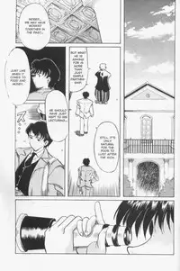 [Yokoi Rego] Patchwork (English)