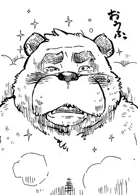 Kemono no Roukaku Matsuri