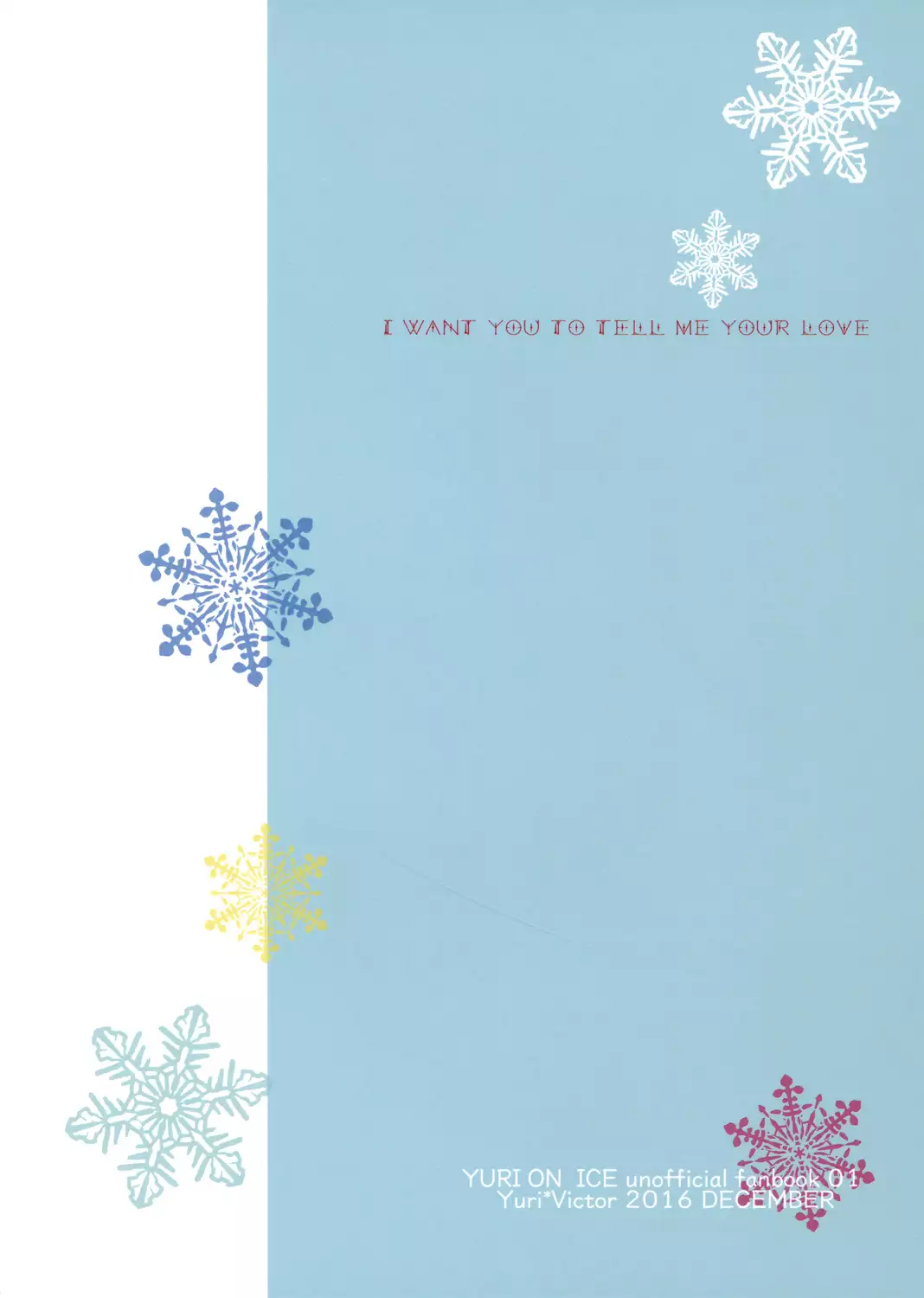 Kimi no Ai o Oshiete