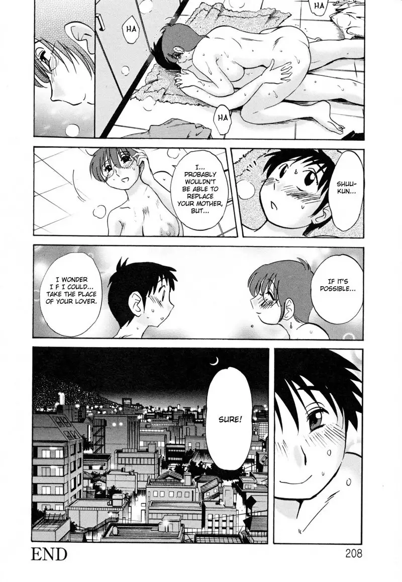 Madam Hisae Diary Vol2 - Ch13