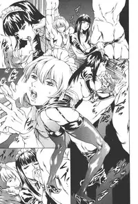 [Tuna Empire] Mahou no Moerist Lyrical Ririnka