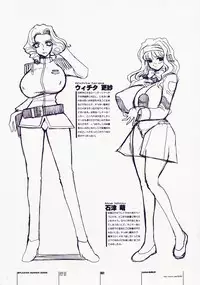 [HGH (HG Chagawa)] PG -PLEATED GUNNER- #08 - Shoku Chichi Shiru (Gunparade March)