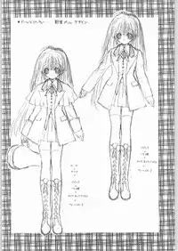 [Senzankou] Ryou Ramiya Illustrate Gengashuu 3