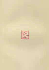 (C90) [LOFLAT (Prime)] Secret Recipe 2-shiname (Shokugeki no Soma) [Chinese] [无毒汉化组]