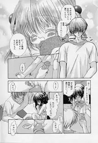 [Super Lolita Anthology] Alice Collection Vol 1