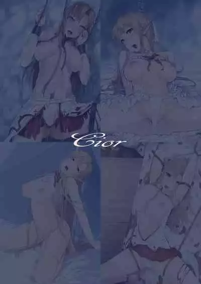 [Cior (Ken-1)] Asunama Soushuuhen (Sword Art Online) [Digital]