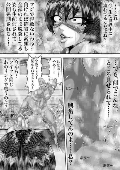 BLOOM ROUND.8