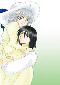 [BLUE SIGNALS (Minto)] etc Movie ver. (Howl's Moving Castle)