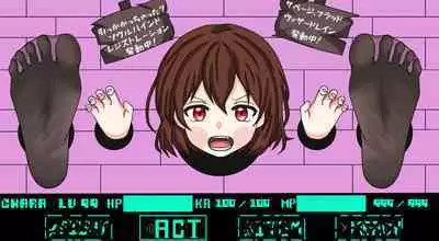 Vexisar - Magic exploitation