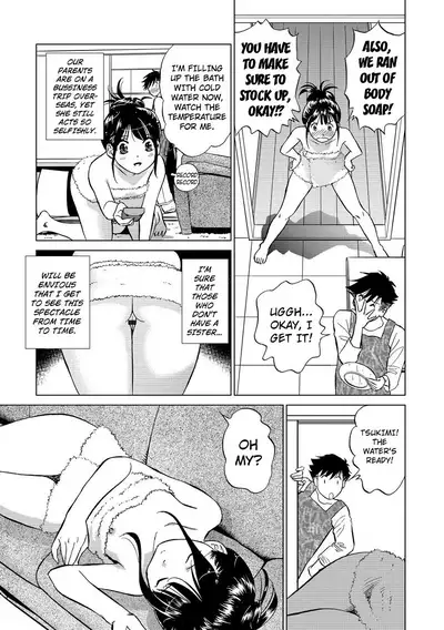 Hatsujou Bishoujo no Midara na Mitsutsubo Complete