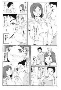 Action Pizazz Special 2013-11