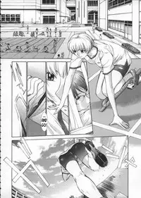 [Harazaki Takuma] Koganeiro Butai 1 | Golden Stage 1 [English] [Kusanyagi]