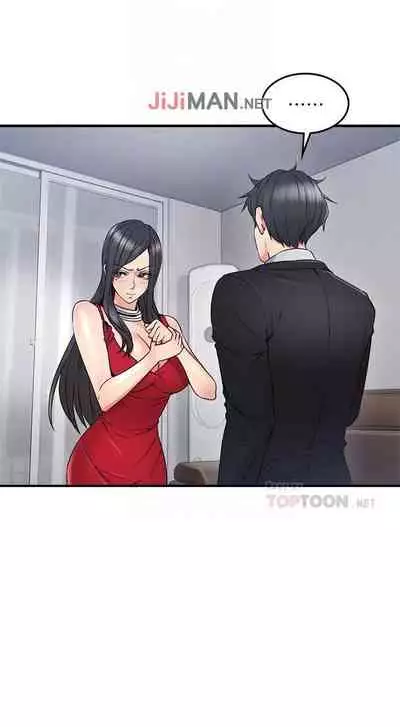 【周六更新】邻居人妻(作者:李周元 & 頸枕) 第1~48话