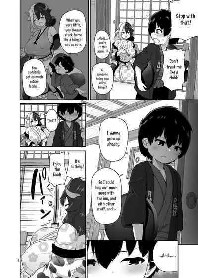 Kodomo Milk to Otona Pyuppyu - Kids milk&Adult ejaculation