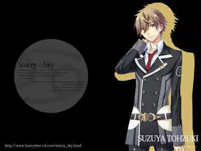 Cool-B Vol.25 2009-05