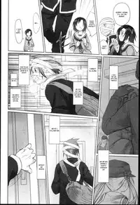 [Midori no Rupe] Garden I Ch. 0-3 [English] [MintVoid]