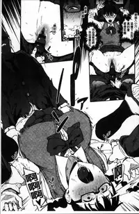 [Pija] Nee,... Shiyo [Chinese]