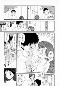 [Youkihi] Kanojo no Jiyuu - she is free