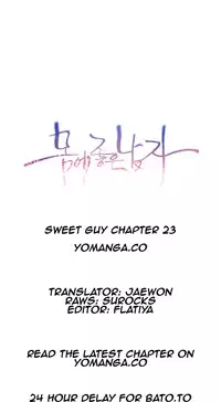 [Park Hyeongjun] Sweet Guy Ch.22-27 (Chinese)