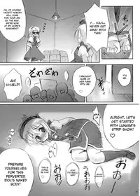 [54BURGER (Marugoshi)] IDOLMASTER (Touhou Project) [English]