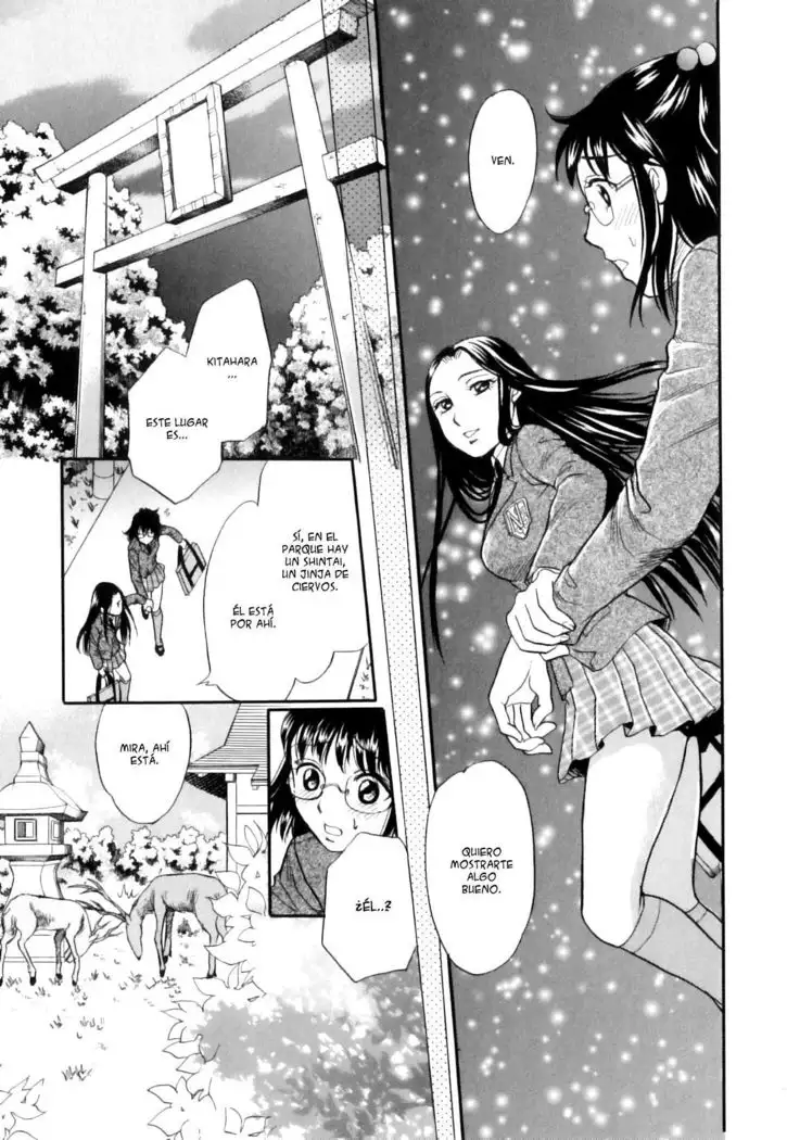 Shoujo-tachi no Yukue