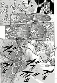 (C85) [ACID-HEAD (Murata.)] NamiRobi 7 (One Piece) [English] [doujin-moe.us]